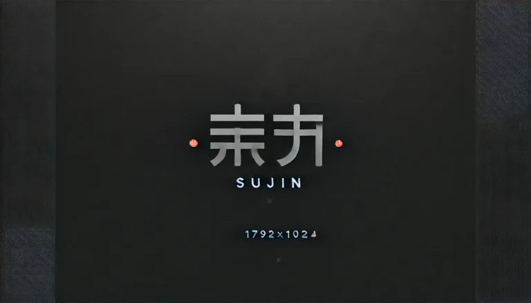 plugin manager plugin sujin 수진 choi